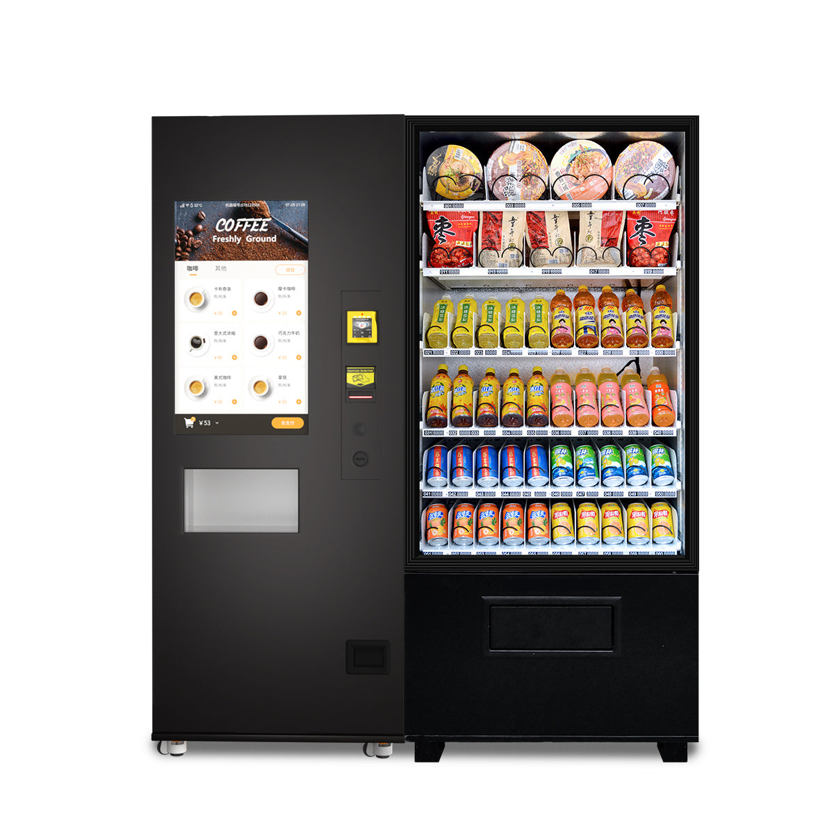 TCN-NCF-7N(V32) Gewerblicher Kaffeeautomat