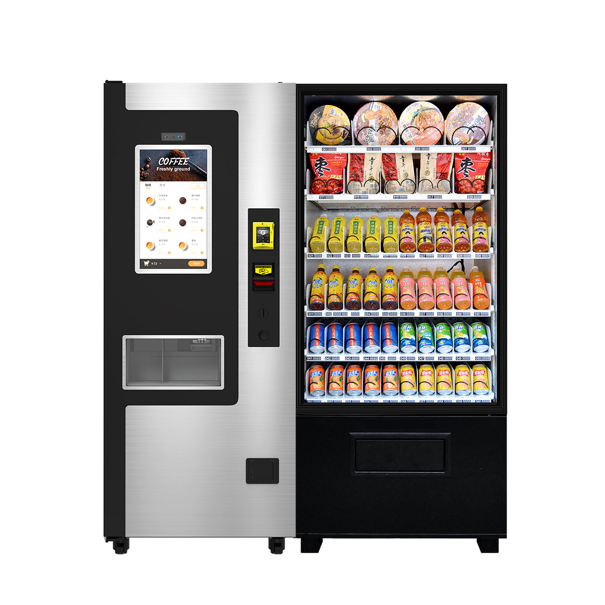 TCN-NCF-7N(V22) Frisch gemahlener Kaffee Frisch gebrühter Kaffeeautomat